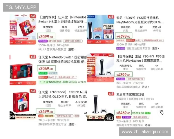 K8视讯游戏创新优惠策略让玩家赢得更多实在奖励